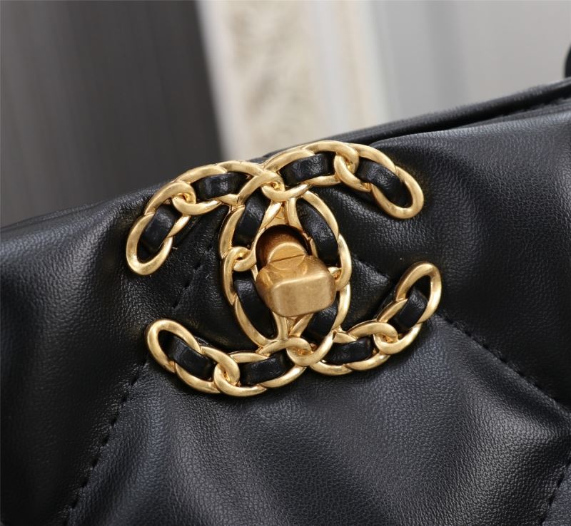 Chanel Shopping Bags